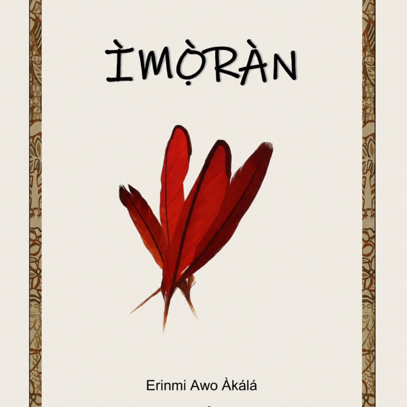 ÌMÒRÀN
